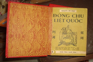 Đông chu liệt quốc - Phùng Mộng Long