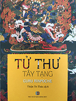 Tử thư Tây Tạng - Guru Rinpoche